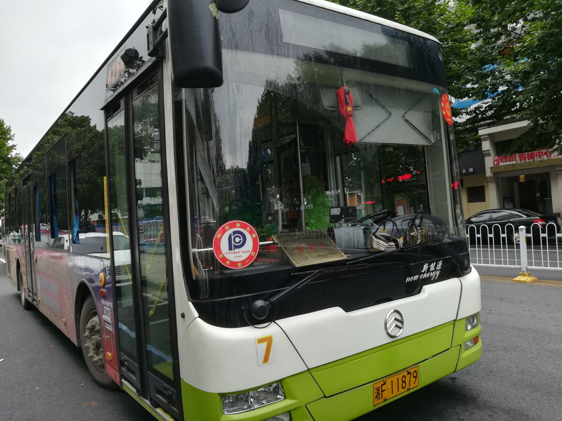 岳阳公交7路最新款中车时代新巴客TEG6105BEV21纯电动（第四批） 湘F09162D_哔哩哔哩_bilibili