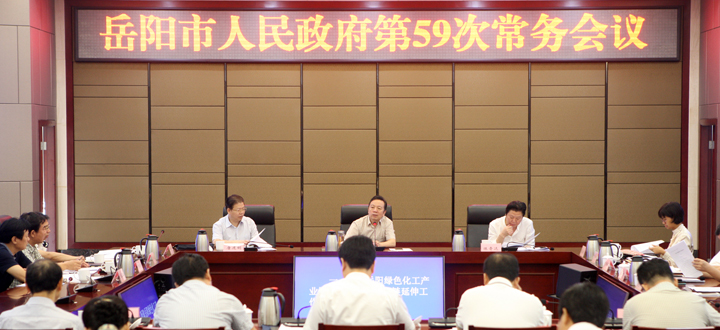 ���������������ٿ���59�γ������ 