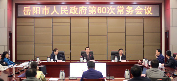 ���������������ٿ���60�γ������ 