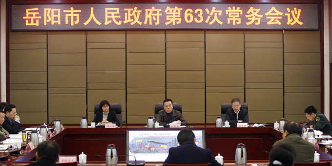 ���������������ٿ���63�γ������