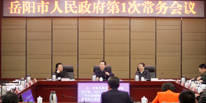 ���������������ٿ���1�γ������