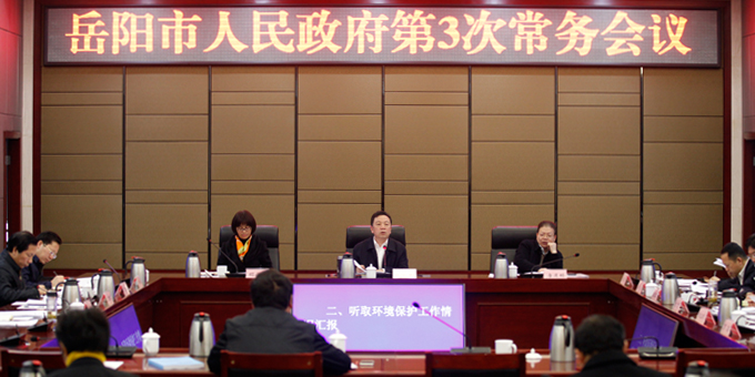 ���������������ٿ���3�γ������