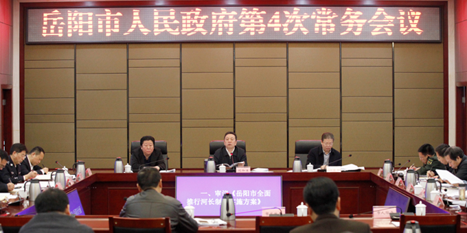 ���������������ٿ���4�γ������ 