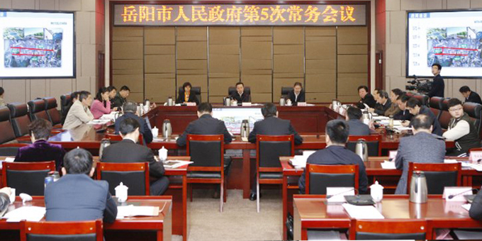 ���������������ٿ���5�γ������ 