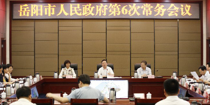 ���������������ٿ���6�γ������ 