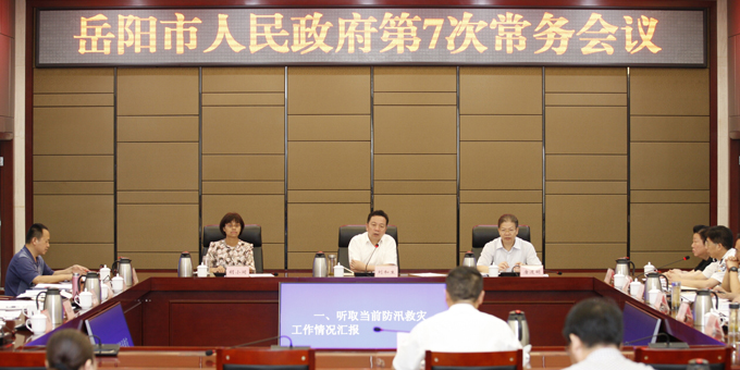 ���������������ٿ���7�γ������