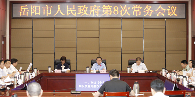 ���������������ٿ���8�γ������