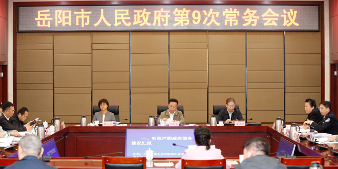 ���������������ٿ���9�γ������ 