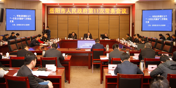 ���������������ٿ���11�γ������ 