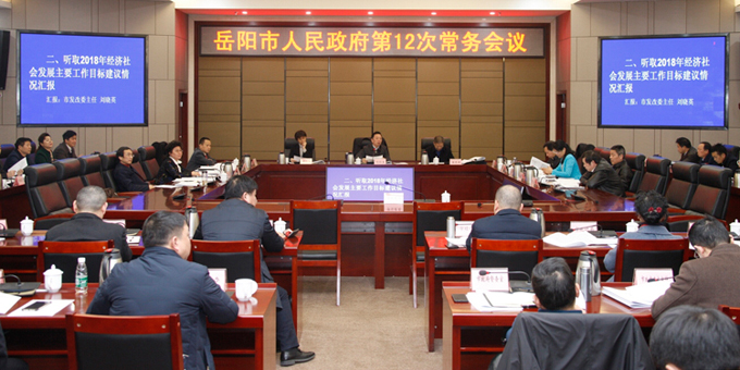 ���������������ٿ���12�γ������ 