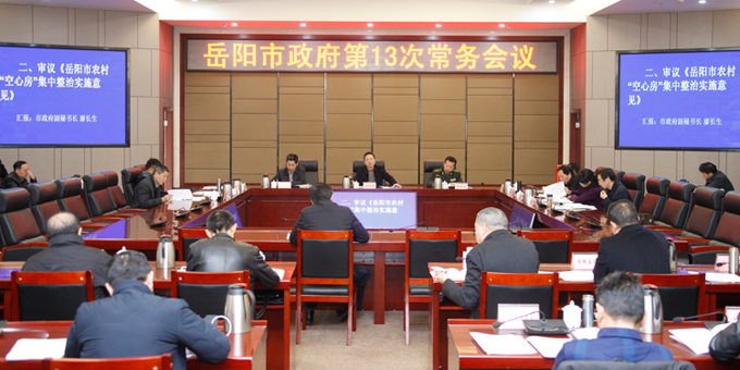 ���������������ٿ���13�γ������ 