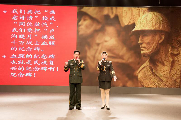 市政府办公室品读经典·锤炼党性朗诵活动