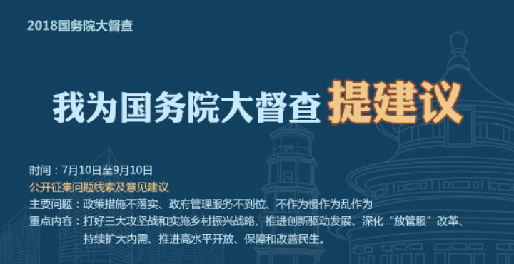 ��Ϊ����Ժ�󶽲��Ὠ��