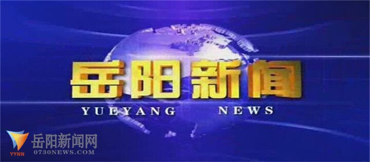 2018��08��02�ա��������š�