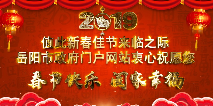 �����������Ż���վ����ףԸ��������� �ؼ��Ҹ���