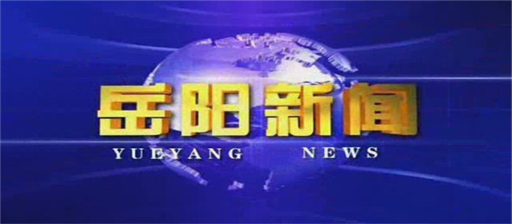 2019��2��12�ա��������š�