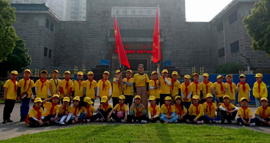 岳阳市博物馆开展 红领巾走进博物馆研学实践