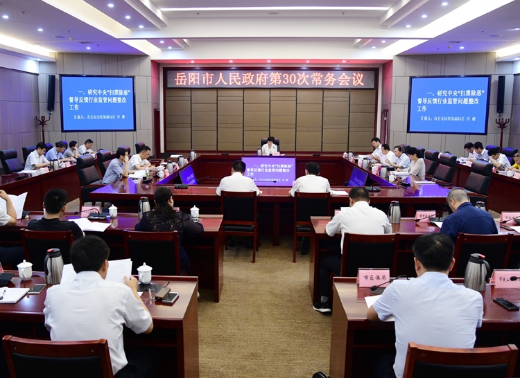 ���������������ٿ���30�γ������