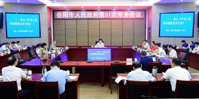 ���������������ٿ���31�γ������