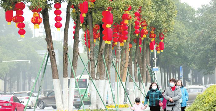 �ŵƽ��ϲӭ�´�