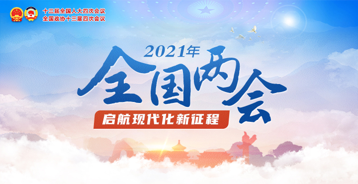 ȫ������