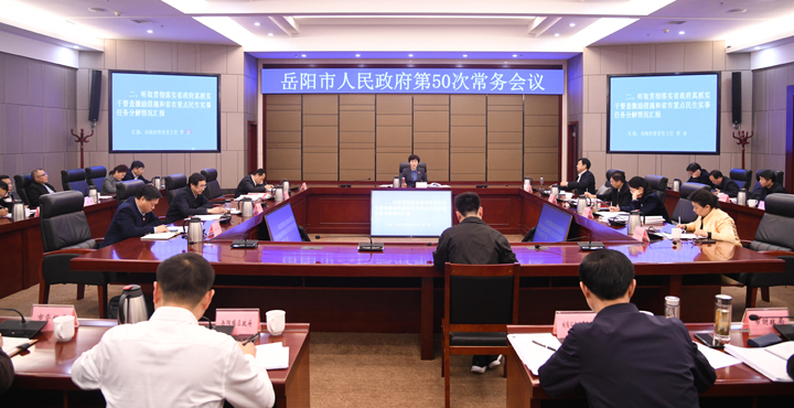 ���������������ٿ���50�γ������