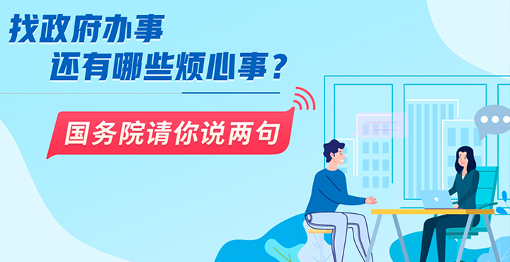 ���������»�����Щ�����£�����Ժ����˵����