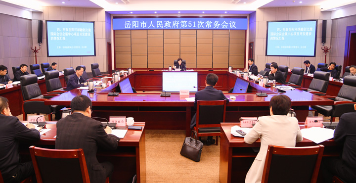 ���������������ٿ���51�γ������ 