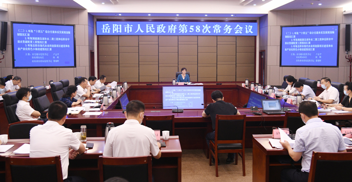 ���������������ٿ���58�γ������ 