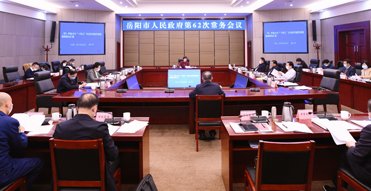 ���������������ٿ���62�γ������