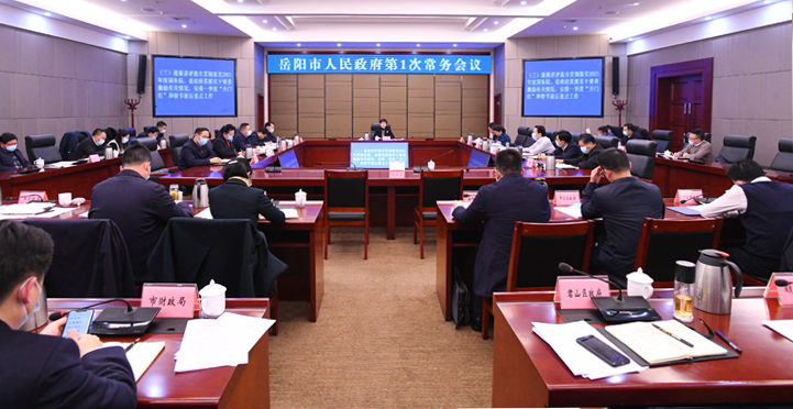 ���������������ٿ���1�γ������