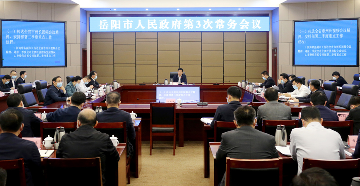 ���������������ٿ���3�γ������