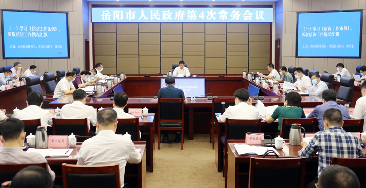 ���������������ٿ���4�γ������