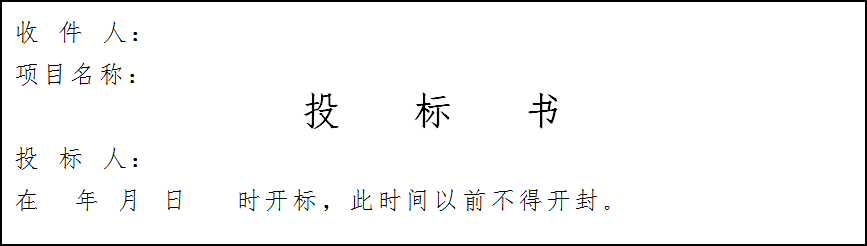G107�����и������ʹ��̣����޾�����-��ɽ�̶Σ���������б�ѡ���б���������б깫��