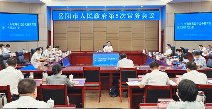 ���������������ٿ���5�γ������