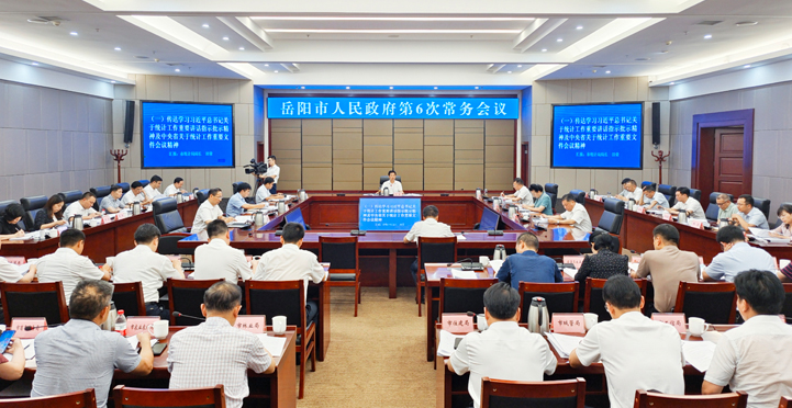 ���������������ٿ���6�γ������