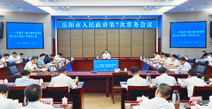 ���������������ٿ���7�γ������