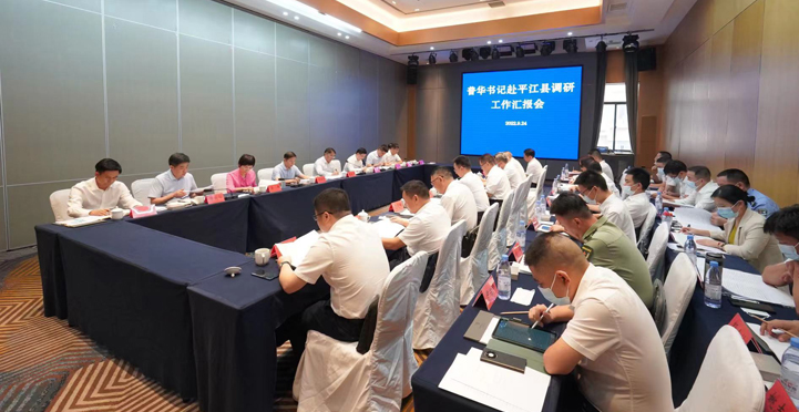 ��ȫ�ȶ���С�£�������ί�����ĩһ�ߵ��ж���