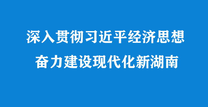 ëΰ�������������£�����᳹ϰ��ƽ����˼�� ���������ִ����º���