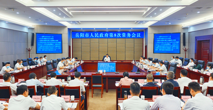 ���������������ٿ���8�γ������