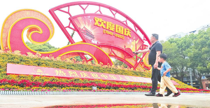 10�����ʻ�����������ͷ