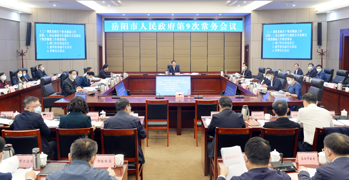 ���������������ٿ���9�γ������