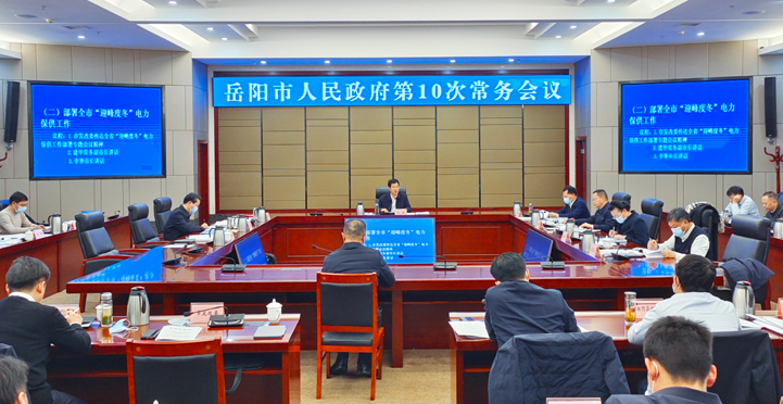 ���������������ٿ���10�γ������