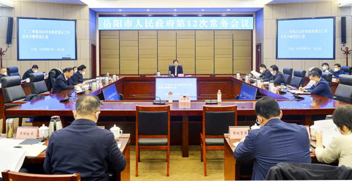 ���������������ٿ���12�γ������