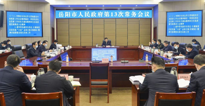 ���������������ٿ���13�γ������