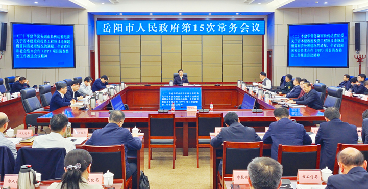 ���������������ٿ���15�γ������