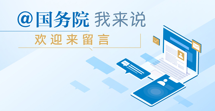 @����Ժ ����˵