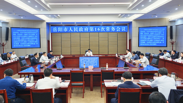 ���������������ٿ���16�γ������