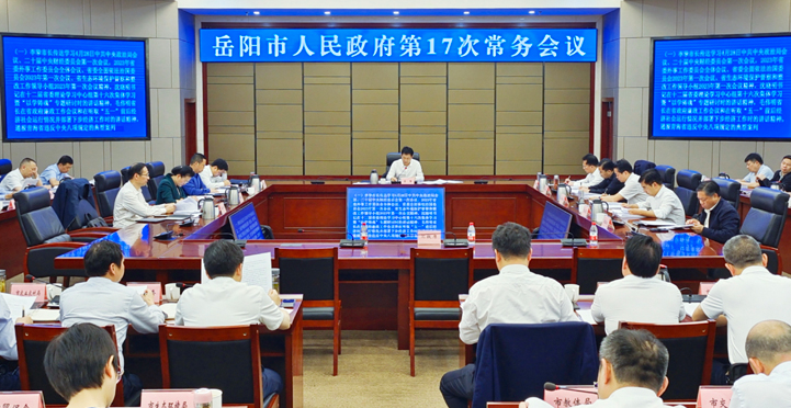 ���������������ٿ���17�γ������