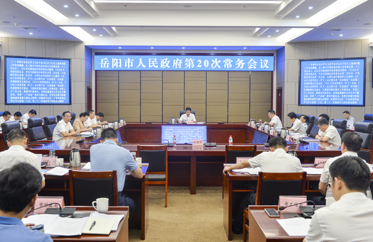 ���������������ٿ���20�γ������